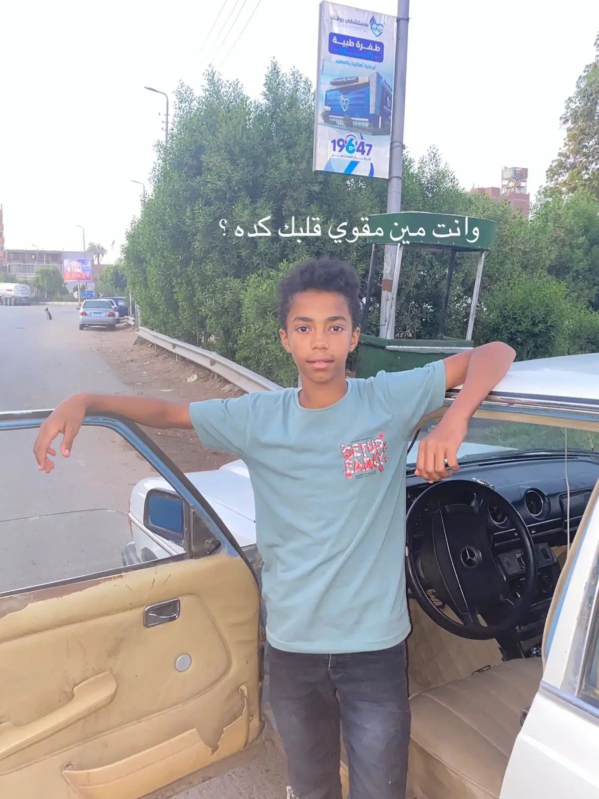 @7777 