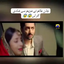 #bestdramaseen #drama #drama #dramaseen #dramaseen #drama #bestdramaseen #bestdramaseen 