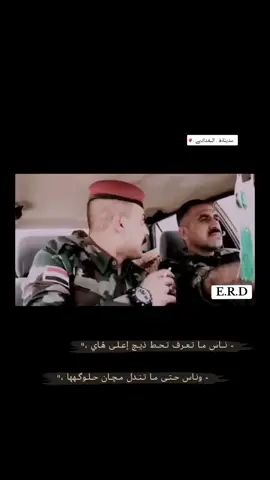 أسوأ ما قد يمر على الإنسان أن يحزن من نفسه وعلى نفسه💔