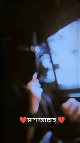 #CapCut #bangladeshtiktok #supportme🥰🥰 #sylhety_furi #please #foryou 
