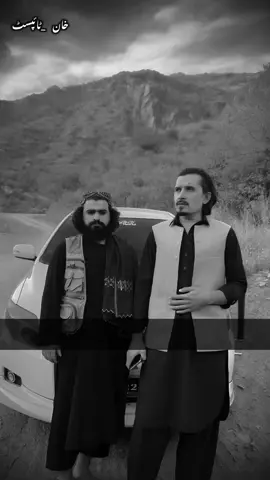 Veiws problem #reposte video @wahabajaz 