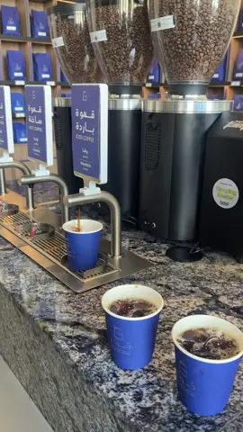 💙 #صواع #جدة #foryou 