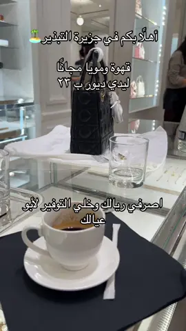 #explore #fypシ #london #الشعب_الصيني_ماله_حل😂😂 #اكسبلور #لندن🇬🇧 