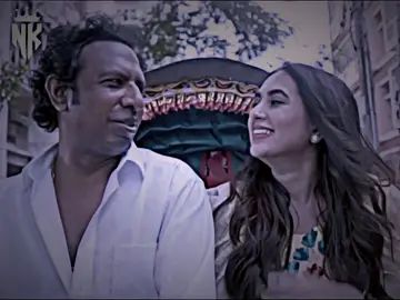 তোমার জন্য একটা কবিতা লিখেছি#🥰❤️😇❤️🥰 #😊❤️🥰 #পাসা_ভাইয়ের_ডায়লক #CapCut #nktuhin #foryou #capcut 