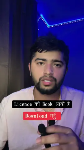 Driving Book 学科Pdf#japan #minivlog #information #foryou 