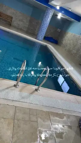 Jerusalem fitness 💙