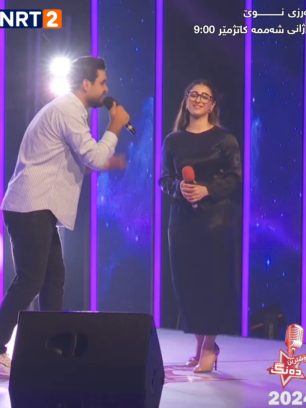 کەیفی و بارین دوێتێکی نایاب و جیاواز پێشکەش دەکەن! کامیان لە توانایدایە بگاتە قۆناغی داهاتووی #خۆشترین_دەنگ ؟