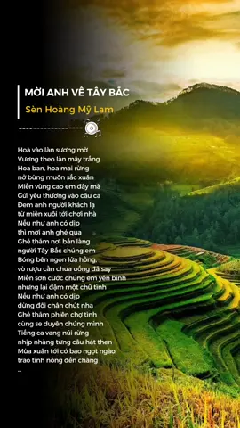 Mời anh về Tây bắc #moianhvetaybac #nhachay #xuhuong #nhaccover #nhactamtrang #diemphatnhac 