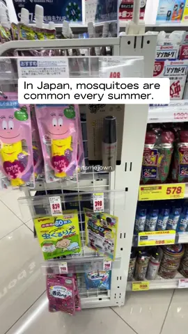 That’s why mosquito patches are commonly used.#japantiktok #japanlife #mosquitopatch #japanliving 