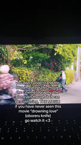 i just love this movie one of my favorites #nanakomatsu #masakisuda #drowninglove #movie #natsume #koh 