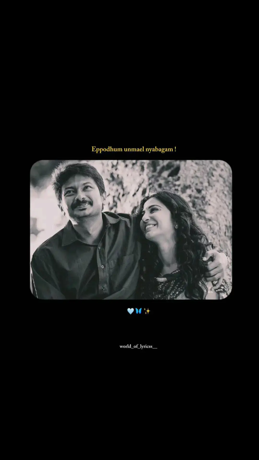 Unmel nyabagam🤍😩🧿🦋#fpy #fvpシ #fvpppppppppp #onemillonaudition #lovebgm #lovesong #foryou #@V 22|09❤ #fvpviralシ #foryoupage #fvppage #fvpシ #fpy #fvpシ #foryou 