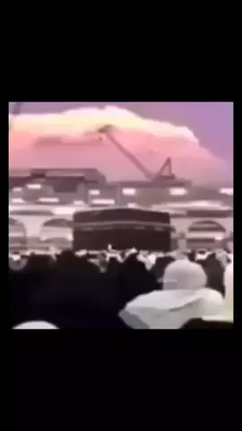 يوم سقوط الرافعة