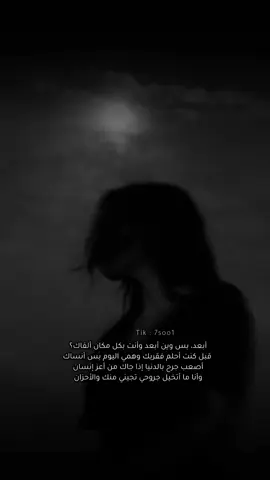 #وصايف #وصايف_عسيري #رابح_صقر      #اصعب_جرح                                           #عود                                                       #اغاني                                                    #سعودي                                                  #خليجي                                                  #7soo1 