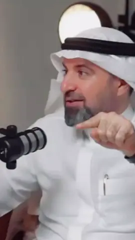 الله خالقها بشر كله عناد .. نرجسية وصعب يعجبها العجب .. #مأمون_النطاح #مامون_النطاح #الشاعر_مأمون_النطاح #اكسبلوررررر #نرجسية 