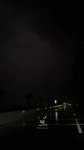 أمطار جيزان _الكورنيش الشمالي #صوت المطر عود بذكراك#محمد_الأمير_مصور #تصويري #ترند #اكسبلورexplore #تصميم_فيديوهات🎶🎤🎬 #جازان #مطر 