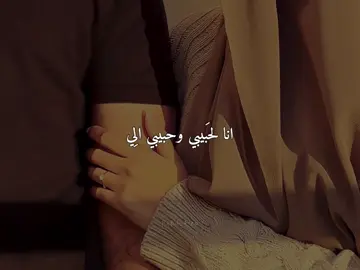 ❤️#heba_kira7 #foryou #fypシ #بدون_موسيقى #اغاني_بدون_موسيقى 
