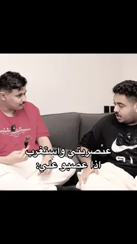 قانون: (الشمري مايتعب)🫡#ابوعابد_الشمري #tu #شمر #ابوعابد #مودي #طنا 