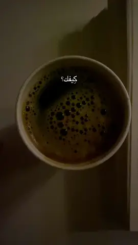 🤎، #فيروز #تعبانه_وبدي_حاكيك 
