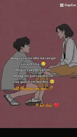 #realmadrid #xuhuongtiktok #buon_tam_trang  ® kết thúc 💔#tamtrang #tiktok ....ngoan nào cô gái...☺️☺️