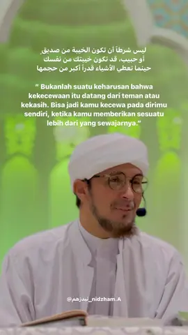 #fyp #arabicquotes #habibalizaenalabidinalhamid 