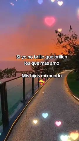 🥰