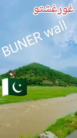 #full🦅🦅🦅 #dndhjsk🦅🔥🥀❣️🤘 #badnam 