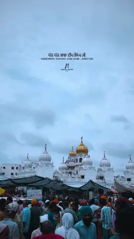 #wmk🙏 #ਸਤਿਨਾਮ_ਵਾਹਿਗੁਰੂੴ #ਮੇਹਰਕਰੀਦਾਤਿਆ #ਸਰਬੱਤਦਾਭਲਾ #tiktok #foryou 