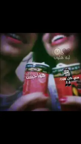 #القريات_طبرجل_الجوف_تبوك_سكاكا #عراقي #حزننننننن💔😔 #هواجيسس5٨🤧🚶🏻 