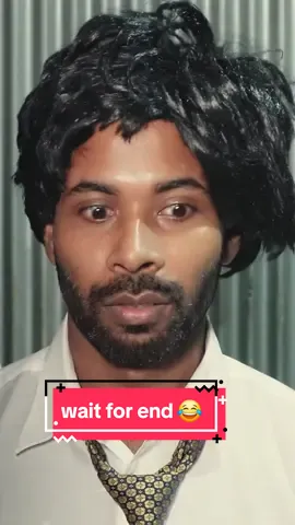 Wait for end 🤣 শেষ দেখার জন্য অপেক্ষা করুন 😂 #SapanAhamed #BdYouTuber #comedy #reals #funny #drama #reels 