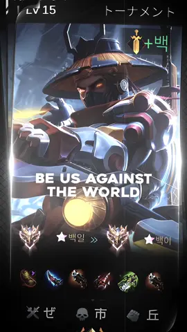 #greezegod : in another life, kita bisa balik kaya dulu lagi // paid edit, buy am prem di bio   - Preset cek komen #4ethereal #mobilelegends_id #fyp 