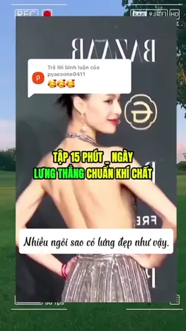 Trả lời @pyaesone0411 Gậy tập THẲNG LƯNG.  #taplung #lungthang #yoga 