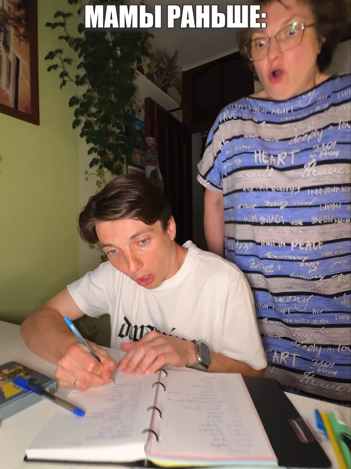 Мамы раньше и сейчас ТГК: GlazunovOnline #глазунов2024 #юмор
