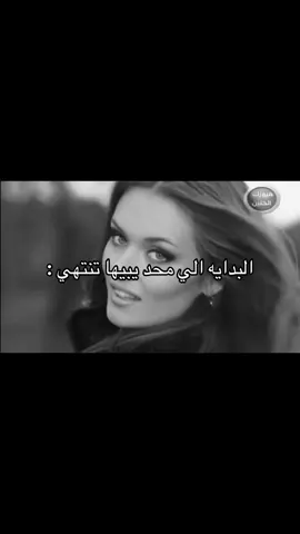 #اكسبلور #fyp #zyxcba #مالي_خلق_احط_هاشتاقات #explore 