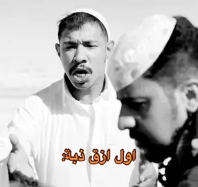 #fyp #foryou #شباب_البومب 