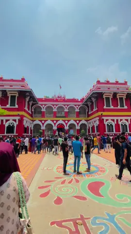Rajshahi College❤️ #foryou #rajsthani #foryoupageofficiall #fupシ #tiktokbangladesh🇧🇩 #foryoupage #tiktokofficial #unfrezzmyaccount #CapCut #tiktok #trending #CapCut #natural #rajshahicollege 