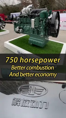 A 16 liter 750 horsepower engine can solve your power anxiety in Chinese trucks#truck #faw #Chinesetruck #trucker