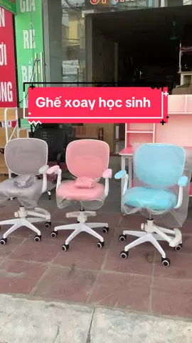 Ghế xoay học sinh , ghế xoay chống gù cho các bạn cấp 1  #ghexoay360 #ghexoay #ghexoay360caocap #ghexoayhocsinh #ghechobe #ghechonggulung #ghehocsinh #ghehocsinhchonggu 