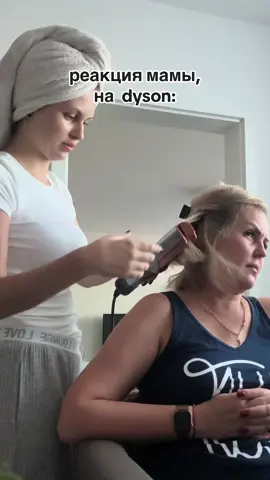 она поставила 3/10😆