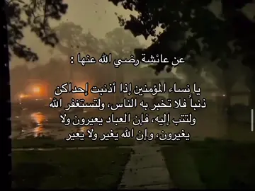 💫🤍 #slavasm #explore #الهم_صلي_على_محمد_وأل_محمد #islamic_video 