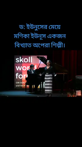 #fyp #foryou #foryoupage #viral #viralvideo #টিকটক_বাংলাদেশ_অফিসিয়াল🇧🇩🇧🇩🇧🇩 @For You @Tiktok For You @TikTok Bangladesh 