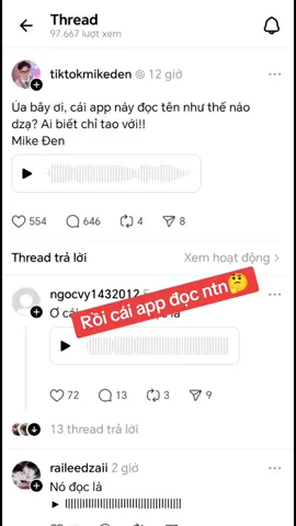 Rồi đọc như thế nào🤔 #threads 
