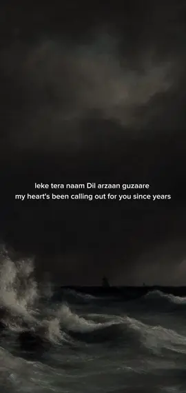 Alexa play adhi adhi Raat by Bilal Saeed 😿 #fyp #foryou #foryoupage #tiktok #trending #trend #adhiadhiraat #bilal #bilalsaeed #twelve #punjabi #punajbisong #punjabitiktok #bollywood #song #bollywoodsong #speed #speedsongs #spedup #spedupsounds #bollywoodspedup #browntiktok #desi #desitiktok #lyrics #4upage #viral #blowthisup #dontflop 