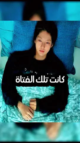 📱💔 قصة الوحدة والندم: فتاة تكتشف ثمن العزلة #وحدة #ندم #قصص_مؤثرة #تواصل_إنساني #عزلة #حياة