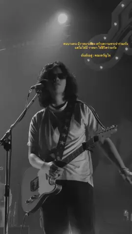 ลาลาลา ลับกันไปไกล🥲 #ฉันยังอยู่ #คณะขวัญใจ #เปิดการมองเห็น #fyp #สตอรี่เพลง #เศร้า 