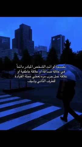 ضيفوني تلجرام #كتاباتي #foryoupag #explore #wow #fyp 