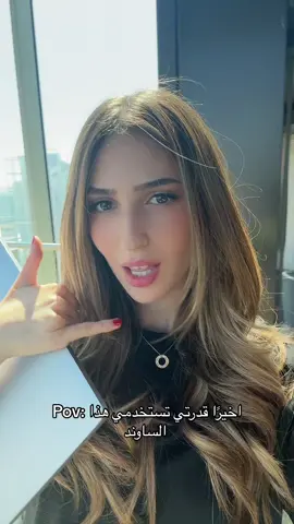 باريسسسس؟🇫🇷💫🤯 #fyp #paris2024 #سفر 