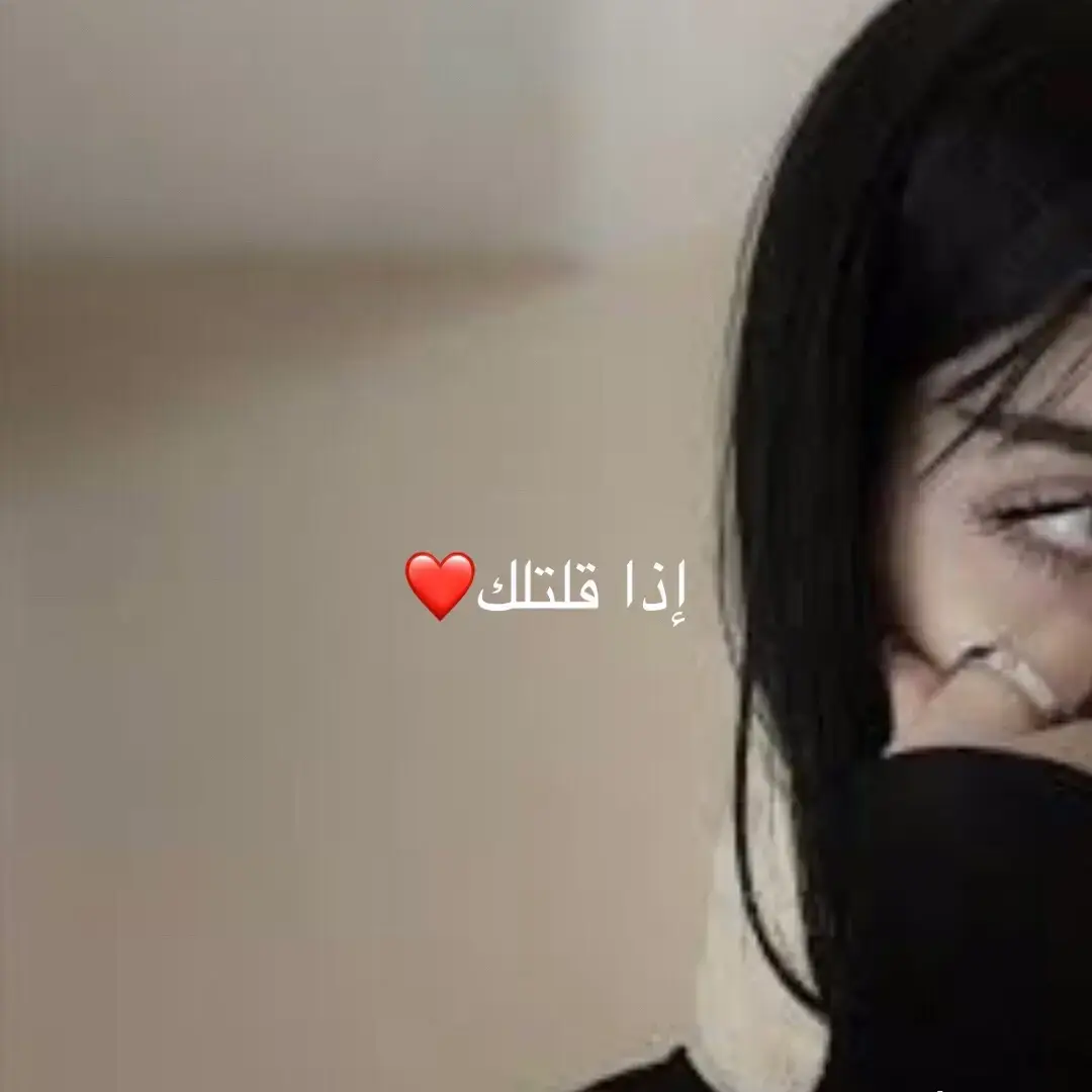 #اشعب_اصيني_ماله_حل😂😂 