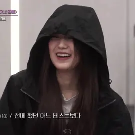 #yoonjiyoon #jiyoon #izna #naya #fyp