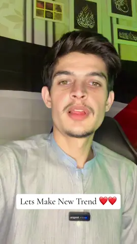 Lets Make New Trend ❤️#shahzaibsialkoti #foryou #shahzaibfam 