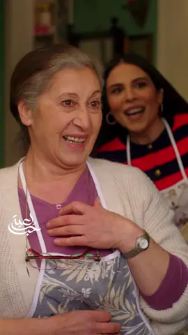 الحب من النظرة الأولى بين الجدة شادية والجد أديب #لعبة_حب #MBC1 يعرض الآن مجاناً على شاهد بعد عرضه على الشاشة